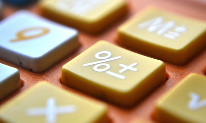 Еврокомиссия предложила единые правила налогообложения для ЕС