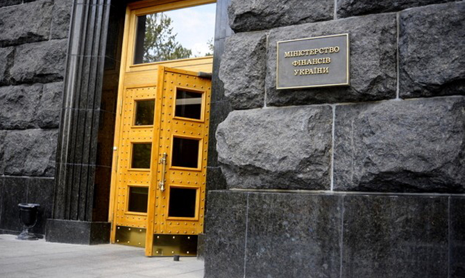 Минфин привлек под ОВГЗ 141 млн евро