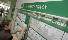 В Польше зафиксирован рекордно низкий уровень безработицы