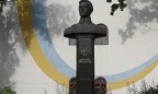 Кабмин распорядился установить памятник Петлюре в Киеве