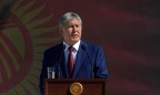 Президент Киргизии подписал указ об отставке правительства