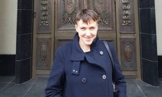 Надежда Савченко приехала в Москву на суд над двумя украинцами