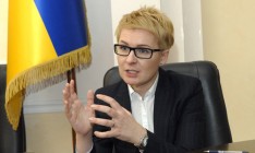 Названо число нелюстрированных чиновников