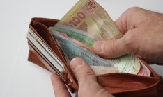 Кабмин повысит минимальную зарплату до 3200 грн