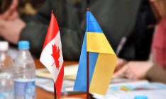 Отменен саммит Евросоюз-Канада по ЗСТ