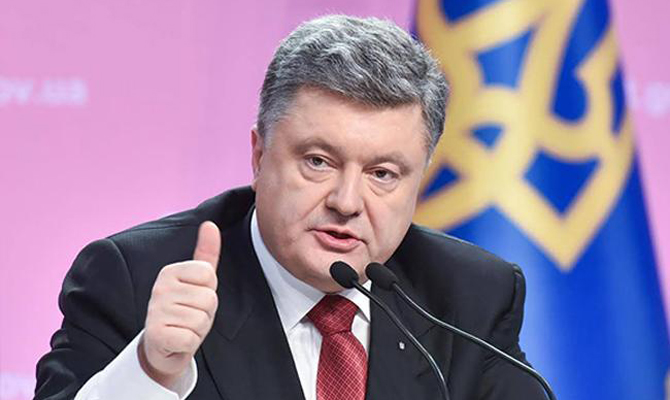 Средства местных советов увеличены в 5-6 раз, — Порошенко