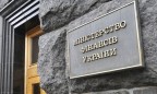 Минфин: Для повышения минимальной зарплаты нужно 28 млрд грн