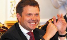 Разоблачена незаконная схема в банке «Финансы и Кредит», причастный помощник нардепа Жеваго арестован, - ГПУ