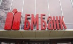 Российский ВТБ отказался докапитализировать подконтрольный ему украинский банк