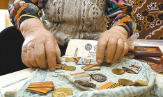 Государство отберет у украинцев лишнее