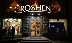 Roshen вывел из России дивидендов на $72,1 млн
