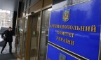 АМКУ оштрафовал нефтетрейдеров на 204 млн за сговор