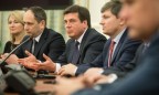 Украина создала фонд восстановления Донбасса