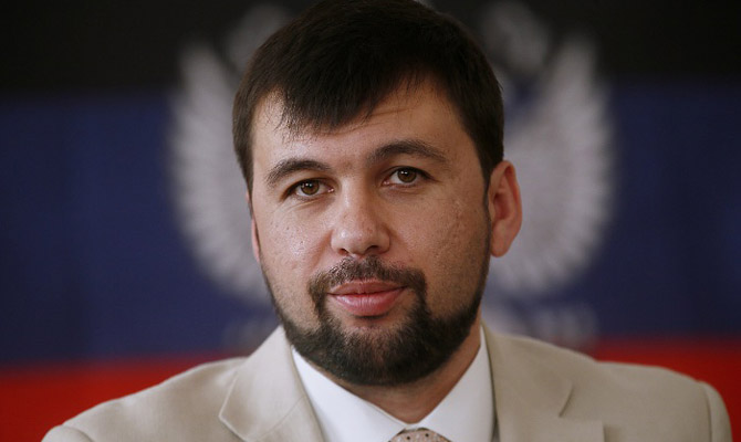 В «ДНР» заявили, что готовят материалы для судебных исков против Украины