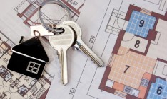 Кабмин выделил 300 млн на квартиры семьям погибших бойцов АТО