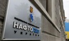 Предприятия PSO подписали с «Нафтогазом» договора покупки газа для нужд населения