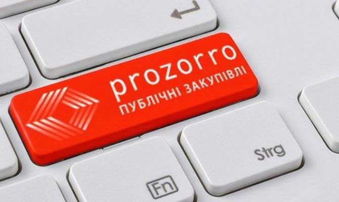 Работа системы продажи банковских активов «ProZorro.Продажи» стартовала