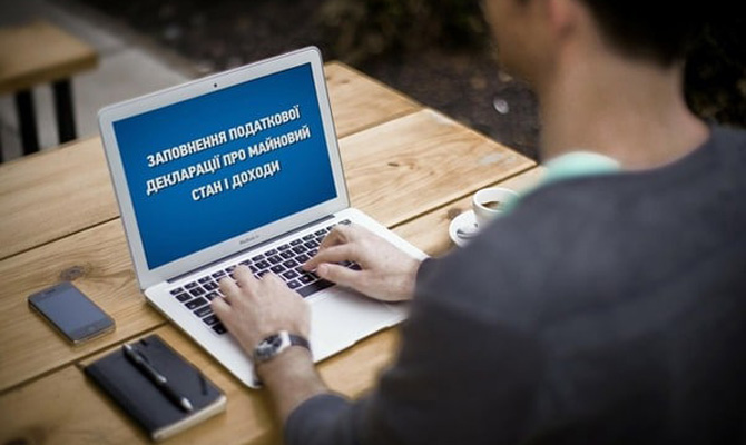 Семь депутатов не подали е-декларации