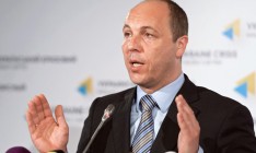 ВР может во вторник отменить повышение зарплаты депутатам