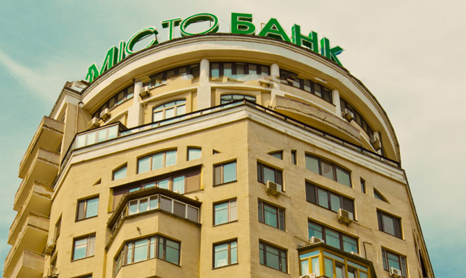 Мисто Банк увеличит уставный капитал на 195 млн