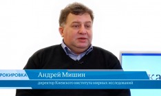 Андрей Мишин (в роли ведущего) и Дмитрий Джангиров (в роли эксперта) обсудили недавние события