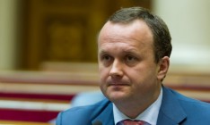 Минэкологии хочет ликвидировать экоинспекцию