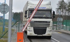 Украина проведет консультации в ВТО по ограничению транзита со стороны РФ