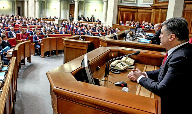 Рада отклонила закон о начислении субсидий пенсионерам и инвалидам