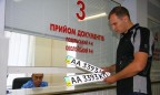 Аваков: В Украине к лету 2017 года будут ликвидированы все МРЭО