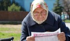 В Раде предложили снизить пенсионный возраст для многодетных женщин