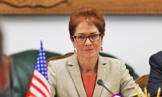 Украина получила от США $1,3 млрд за 2,5 года