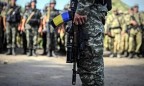 В Украине завершилась 6-я волна демобилизации