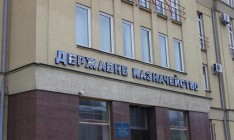 Госказначейство назвало лидеров по возмещению НДС