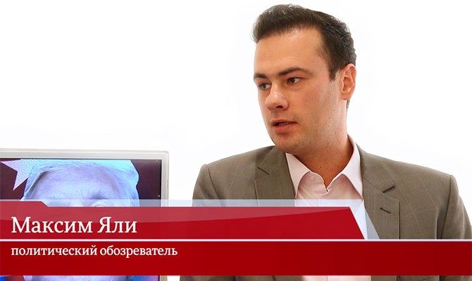 Спецпроект "Клинтон vs Трамп" с Дмитрием Джангировым и Максимом Яли, посвященный американским выборам