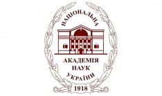 В НАН требуют увеличения финансирования из госбюджета на 2017 год,- профсоюз