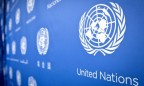 ООН открывает офис в Украине по обслуживанию проектов