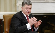 Порошенко: Веерных отключений электричества больше не будет