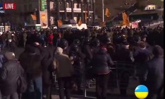 Центр Киева стоит в пробках из-за митинга на Крещатике