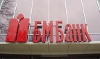 НКЦБФР одобрила регистрацию выпуска акций БМ Банка
