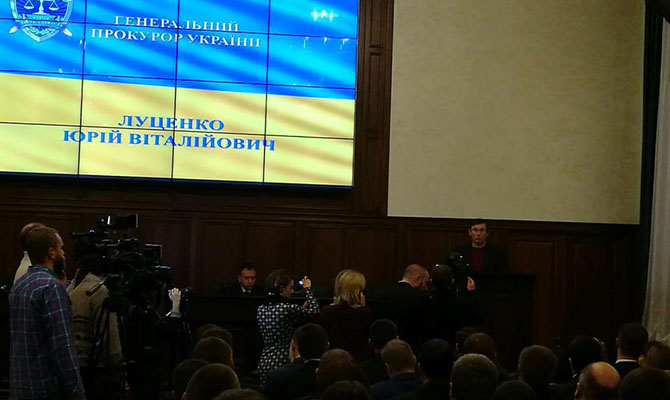Назначен новый прокурор Полтавской области
