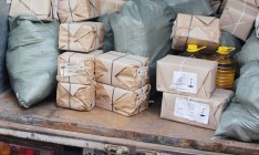 Украина получит от Эстонии 575 тыс. евро гуманитарной помощи