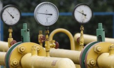 В Кабмине анонсировали создание нового оператора ГТС