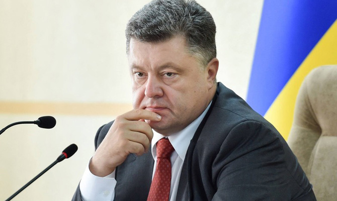 Названа зарплата Порошенко за октябрь
