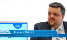 В онлайн-студии «CapitalTV» Виталий Шапран, член исполкома Украинского общества финансовых аналитиков