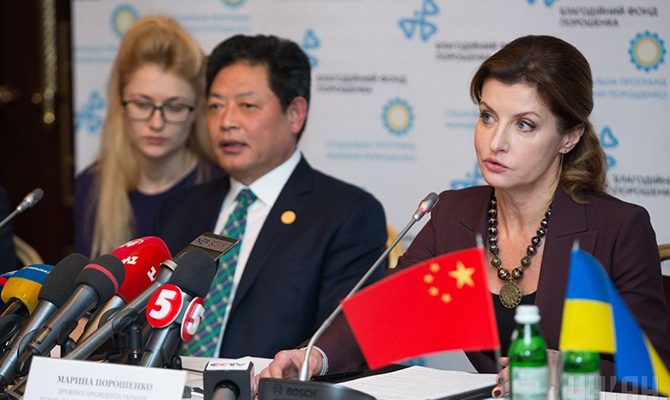 Китай выделяет 200 тыс. долларов на развитие в Украине инклюзивного образования детей с инвалидностью