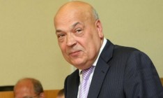 Москаль призвал Насирова и Деканоидзе решить вопрос «пересечки» для авто с иностранной регистрацией