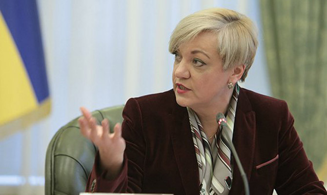 Украина рискует не получить транш МВФ, — Гонтарева