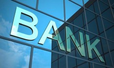 Фонд гарантирования выставит на продажу активы банков на 2,4 миллиарда