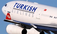 Turkish Airlines отменит 17 международных рейсов