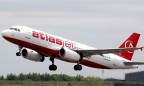 «Atlasjet Украина» предложила дешевые рейсы из Украины в Стамбул